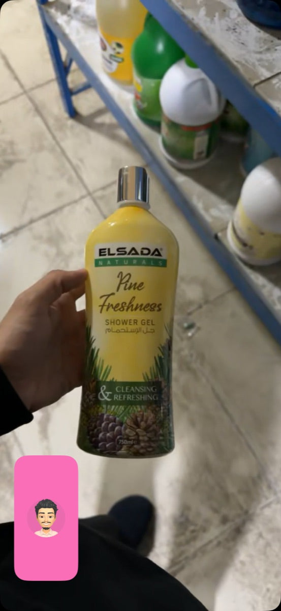 Elsada Pine Freshness Shower Gel