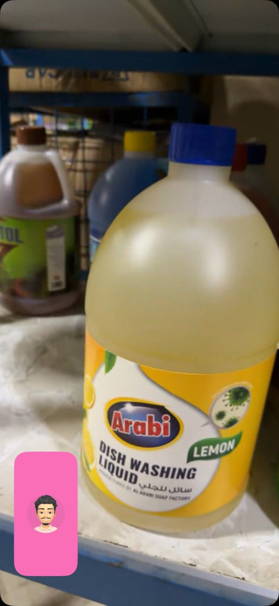 Arabi Dish Washing Liquid - Lemon