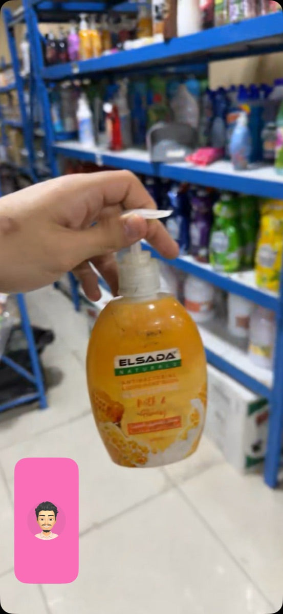 Elsada Antibacterial Hand Wash - Honey