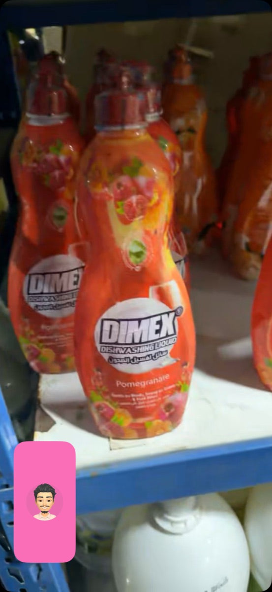 Dimex Dish Washing Liquid - Pomegranate
