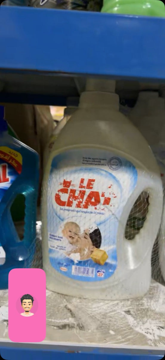 Le Chat Laundry Detergent