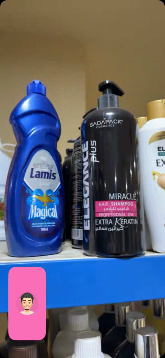 Elegance Plus Miracle Hair Shampoo - Extra Keratin