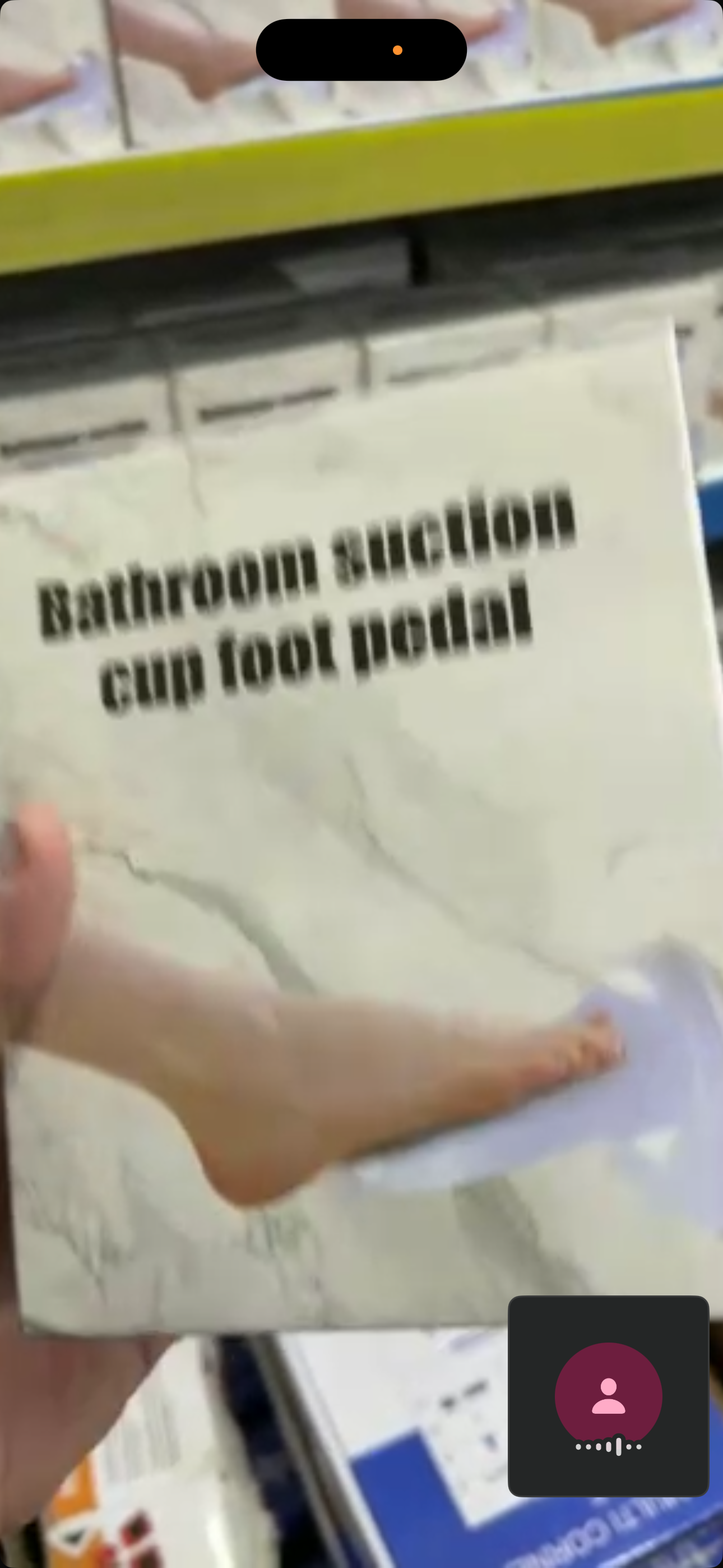 Bathroom Suction Cup Foot Rest | Shower Pedal