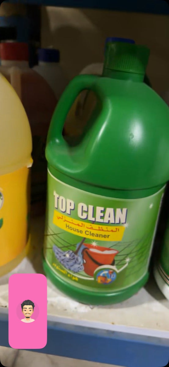 Top Clean House Cleaner
