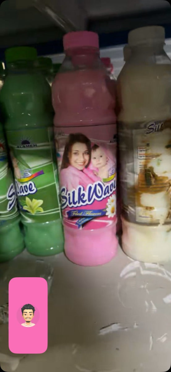 Alameh Suave Fabric Softener