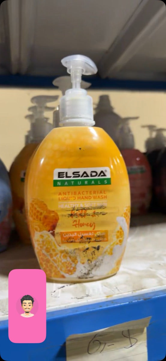 Elsada Antibacterial Hand Wash - Honey