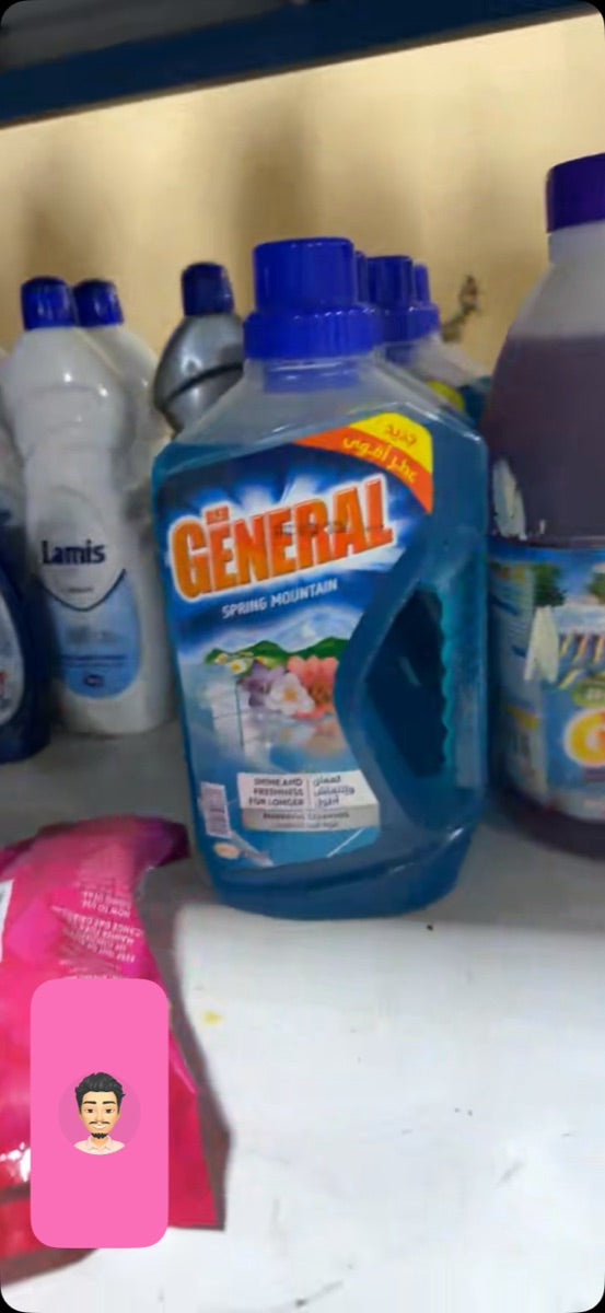 Der General Spring Mountain Floor Cleaner