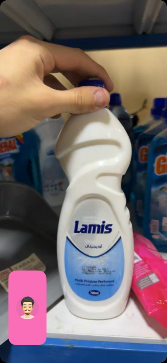Lamis Original Perfumed Cleaner