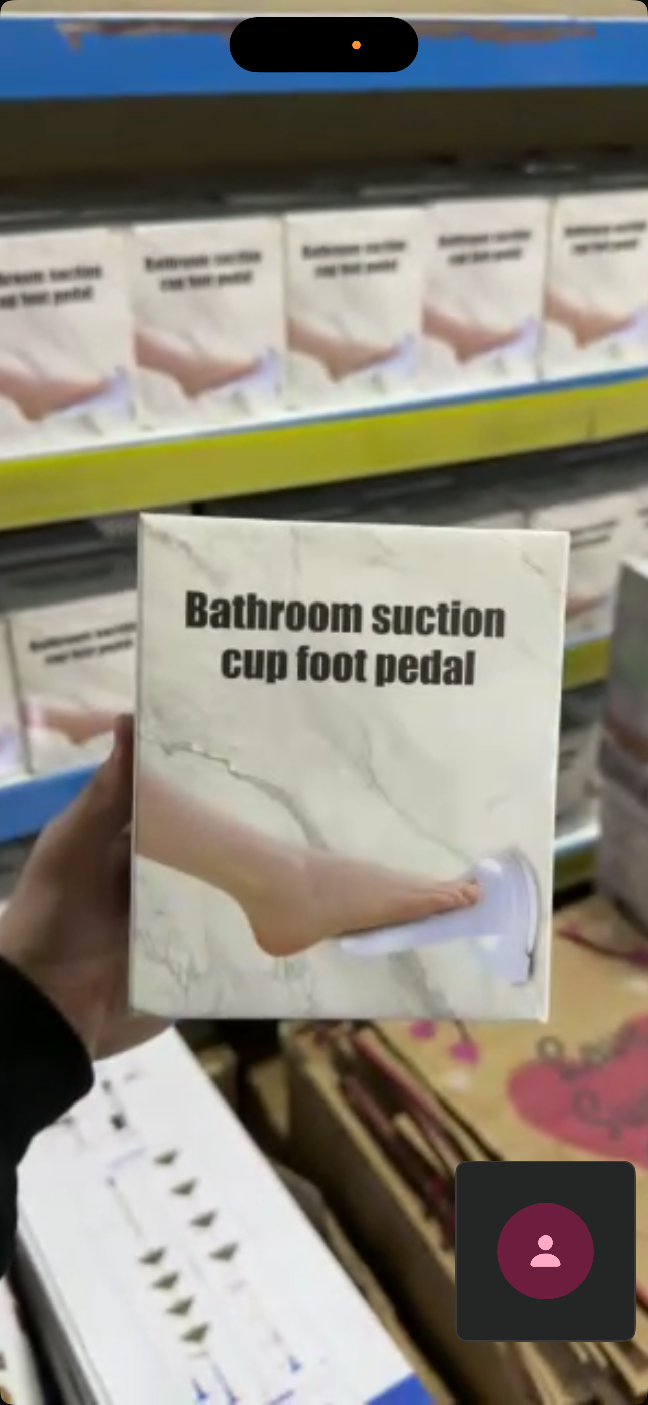 Bathroom Suction Cup Foot Rest | Shower Pedal